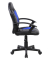 Gaming Stuhl BASIC, blau/schwarz / schwarz, mit Armlehnen, bis 100kg, ohne Kopfst&uuml;tze