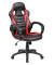 913-2 Gaming STUDENT rot, 65x106-116x65 Kunstlederpolst.