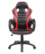 913-2 Gaming STUDENT rot, 65x106-116x65 Kunstlederpolst.