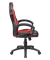 913-2 Gaming STUDENT rot, 65x106-116x65 Kunstlederpolst.