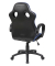 Gaming Stuhl STUDENT, blau/schwarz / schwarz, mit Armlehnen, bis 100kg, mit Kopfst&uuml;tze