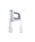 MultiMix 5 HM 5000 Handmixer weiß 700 W