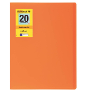 Sichtbuch 21012-09, orange, A4, Polypropylen(PP)
