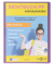 Sichtbuch 21013-12, lila, A4, Polypropylen(PP)