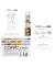 Ciao 2D Pet Palette Starter Layoutmarker-Set farbsortiert 1,0 + 6,0 mm, 1 Set