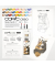 Ciao 2D Pet Palette Starter Layoutmarker-Set farbsortiert 1,0 + 6,0 mm, 1 Set