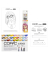 Ciao Sunset Palette Starter Layoutmarker-Set farbsortiert 1,0 + 6,0 mm, 1 Set