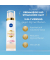LUMINOUS630 3in1 HELL Gesichtsfluid 40,0 ml