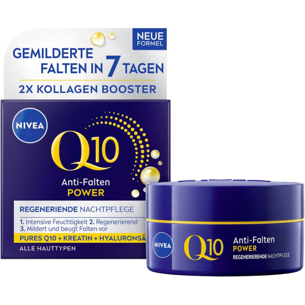 4006000085074 - Q10 Anti-Falten POWER Gesichtscreme 500 ml 4006000085074 50 Milliliter 4006000085074 - Q10 Anti-Falten POWER Gesichtscreme 500 ml 4006000085074 50 Milliliter