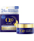 Q10 Anti-Falten EXTRA-REICHHALTIG Gesichtscreme 50,0 ml