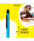Kugelschreiber Alu Stylus blau