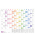 Wandkalender A1+ 2026