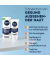 SENSITIVE BART & GESICHT Gesichtspflege-Gel 50,0 ml