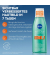 DERMA SKIN CLEAR Refining Toner Gesichtswasser 200,0 ml