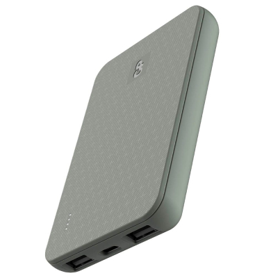 B05B Powerbank 5.000 mAh grün