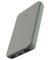 B05B Powerbank 5.000 mAh grün