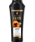 ULTIMATE REPAIR Shampoo 250 ml