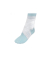 Mullbinden ABE 1402 weiß 8,0 cm x 4,0 m