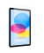 Max Display-Schutzglas für Apple iPad 10. Gen (2022), iPad 10. Gen (2024)
