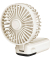 Akku-Ventilator 3,7 V