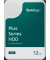 interne Festplatte HAT3310-12T, silber, 