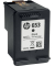 Druckerpatrone 3YM75AE (kompatibel zu HP Advantage 6000), schwarz, ca. 360 Seiten