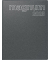 Buchkalender 7027083805, Magnum, grau, 240x183mm