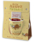 Porzellanbecher 250ml + 1 Teebeutel + Schokolade 40g, Motiv Faultier