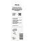 share Tintenroller Y-04-04-02 sortiert
