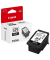 Druckerpatrone PG-575 BK 5438C001 (PG-575), schwarz, ca. 100 Seiten