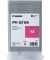 Druckerpatrone 6265C001 (PFI-031), magenta