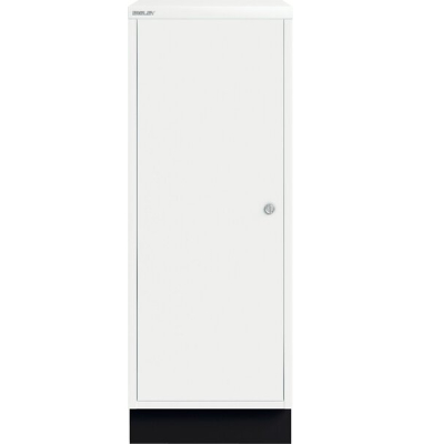 Ablageschrank MultiDrawer, Flügeltür, rechts öffnend, (H x B x T) 940 x 349 x 432 mm, verkehrsweiß