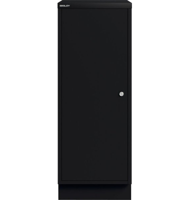 Ablageschrank MultiDrawer, Flügeltür, rechts öffnend, (H x B x T) 670 x 349 x 432 mm, lichtgrau