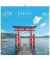 Bildkalender 2026 Japan