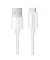 Ladekabel USB-C 3.1USB-A 3.0 1,2m weiß