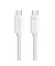 Ladekabel USB-C 3.2 1,2m weiß