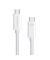 Ladekabel USB-C 3.2 1,2m weiß