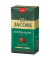Kaffee Krönung klassisch gemahlen, 500g, Zugabe