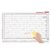 Plakatkalender 4, 12 Monate / 1 Seite, 60x42cm (BxH) (A2 quer), 2026