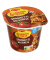 5 Minuten Terrine Spaghetti Bolognese Fertiggericht 60,0 g