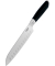 Santokumesser EGO Sandvik, ES18SK silber, schwarz