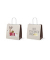 Geschenktasche 992162, Dackel, 150mm x 150mm