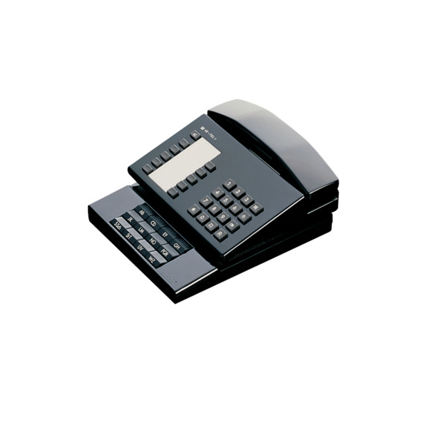 Arlac Telefonregister Index 19 x 23 x 3,5cm für 800 Einträge schwarz 4006221127010 Arlac