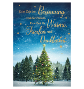 Weihnachtskarte