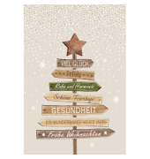 D.T.Weihnachtskarten