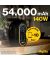 Powerbird S140Powerstation 140W
