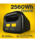 POWERBIRD 2500E Erweiterungs-Akku