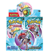KP09 Booster