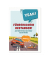 Humorkarte Führerschein