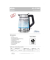 Wasserkocher 1,7 Liter Glas KL-G 2007